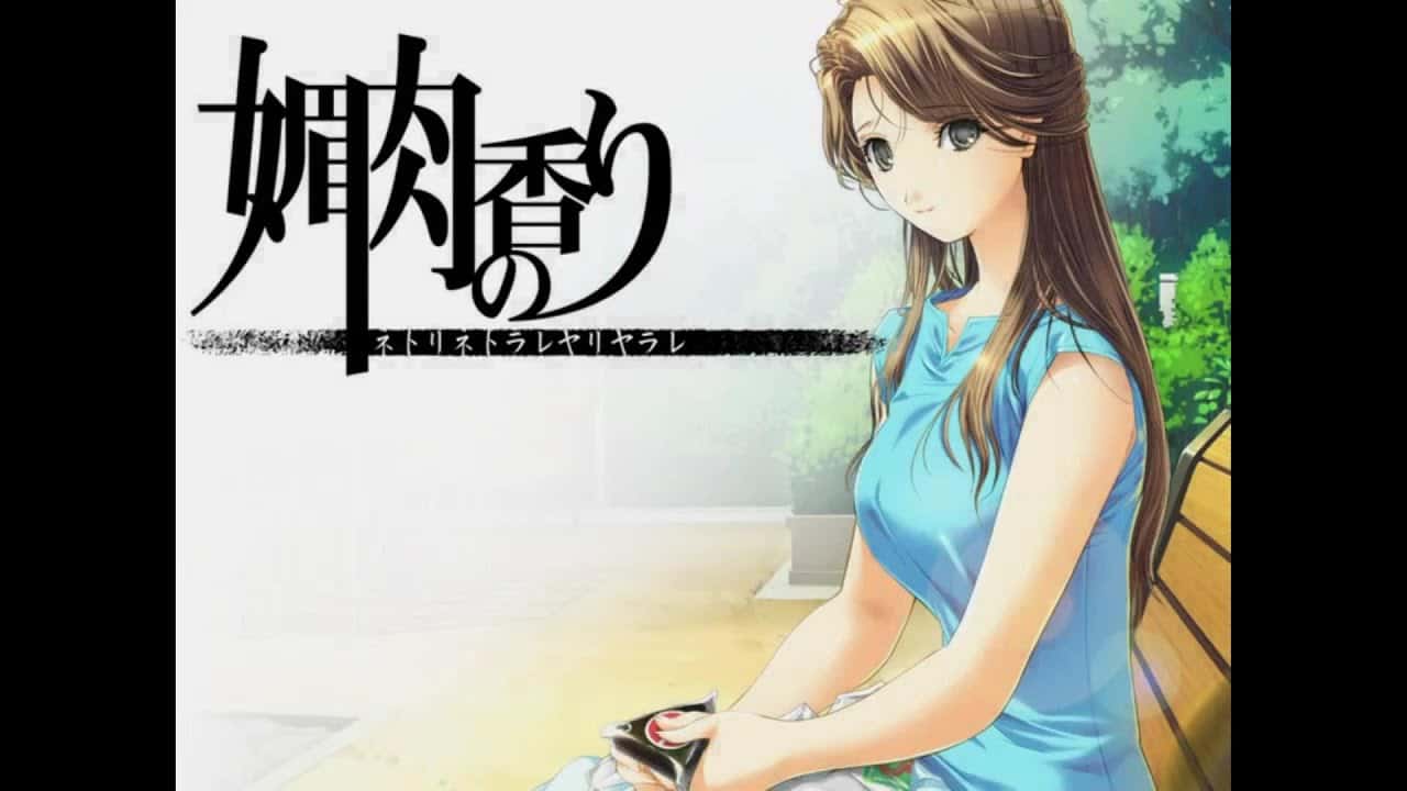 媚肉之香 | 中文官网下载游戏封面