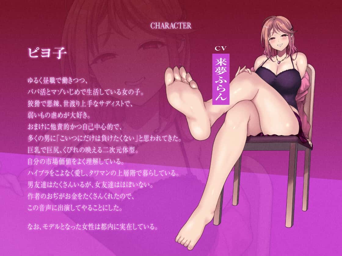 视觉数据1